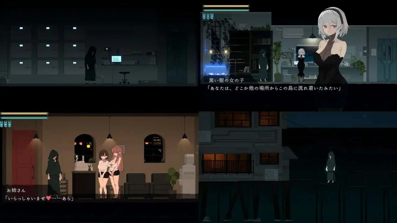 Dusk City – 沉静的灯火 DECOY 群青的魔女DLC 静谧灯火封面