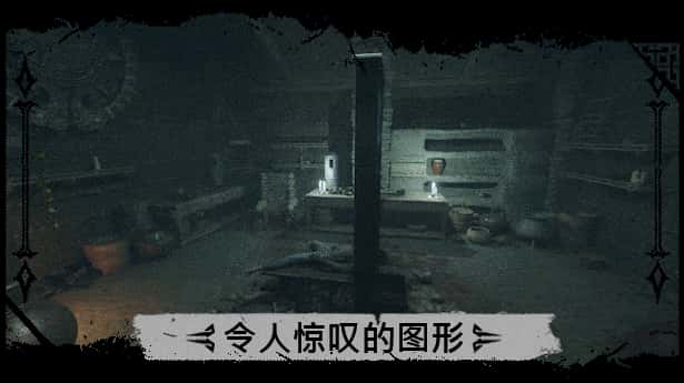 向生而死 Death Relives全息投影