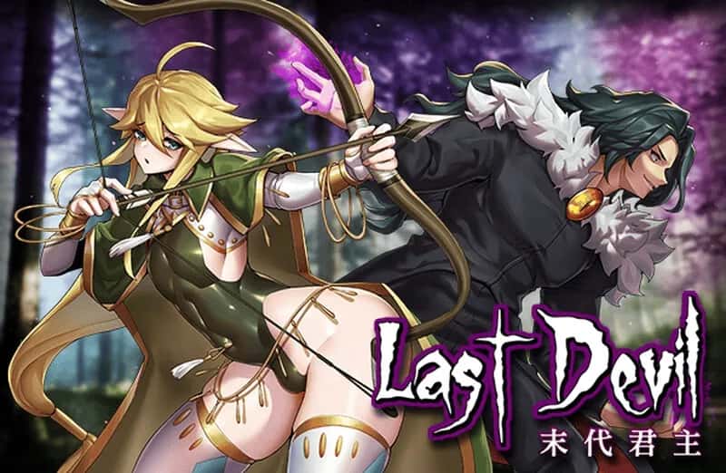 PC/精品ACT 末代君主-重制 Last Devil V5.14 4.7G游戏封面