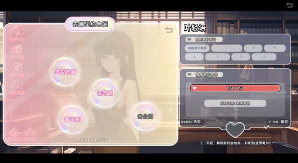 视觉数据5