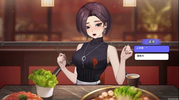 视觉数据1